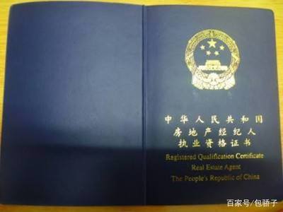 考生注意,這三大證書早已取消,不要浪費(fèi)時(shí)間備考