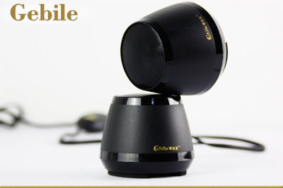 歌比樂A6塑膠金屬鋼網設計USB供電便攜式迷你小音箱