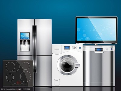 矢量家用電器 引領智能生活新風尚