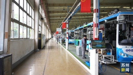 蘇州電動(dòng)汽車“出?！眲?shì)頭強(qiáng)勁，前四月出口激增8.4倍