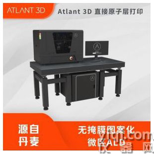 美國托爾原子層沉積系統技術咨詢詳解 原理、應用與選型指南