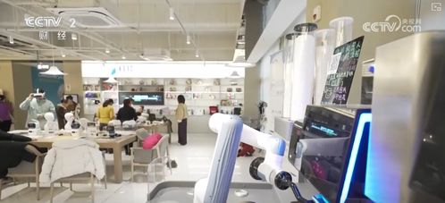 智慧助老，科技暖心 適老化科技產品引領新春年貨新潮流